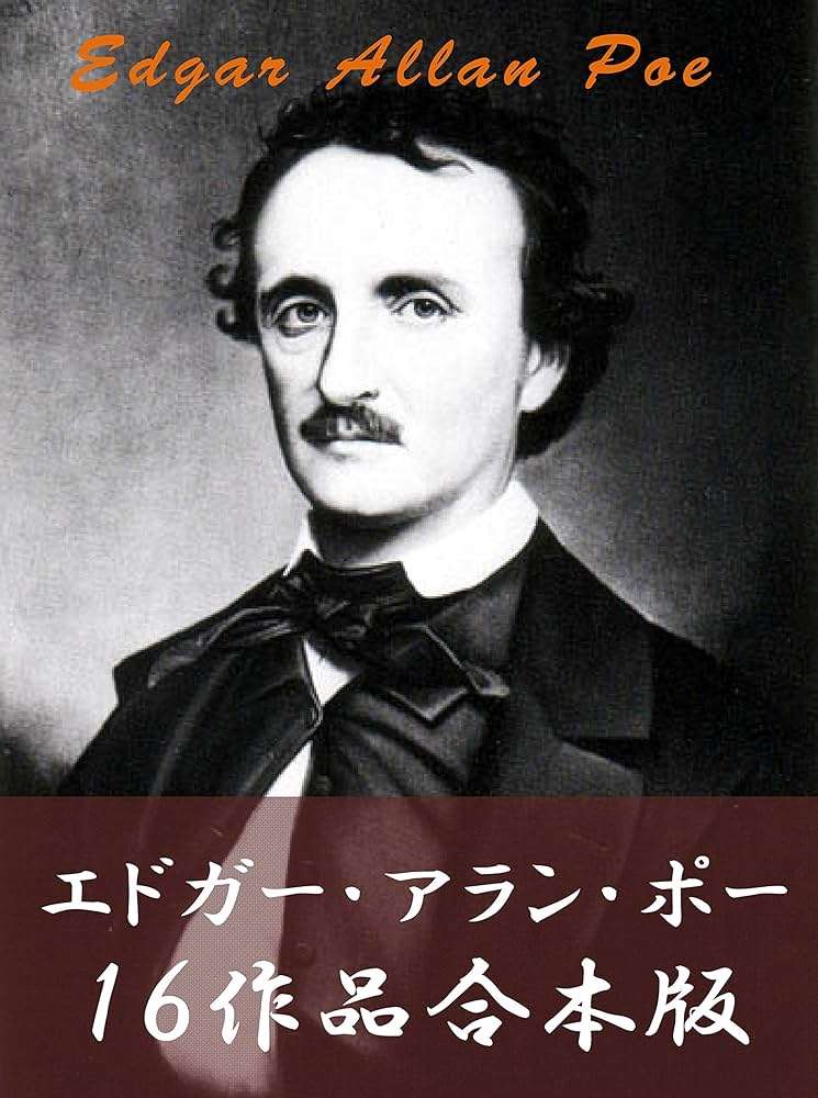 【新年】昔の海外ミステリーのおすすめを語ろう会【今年も読書】