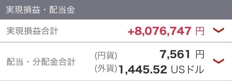 共働き楽しんでる人ー！