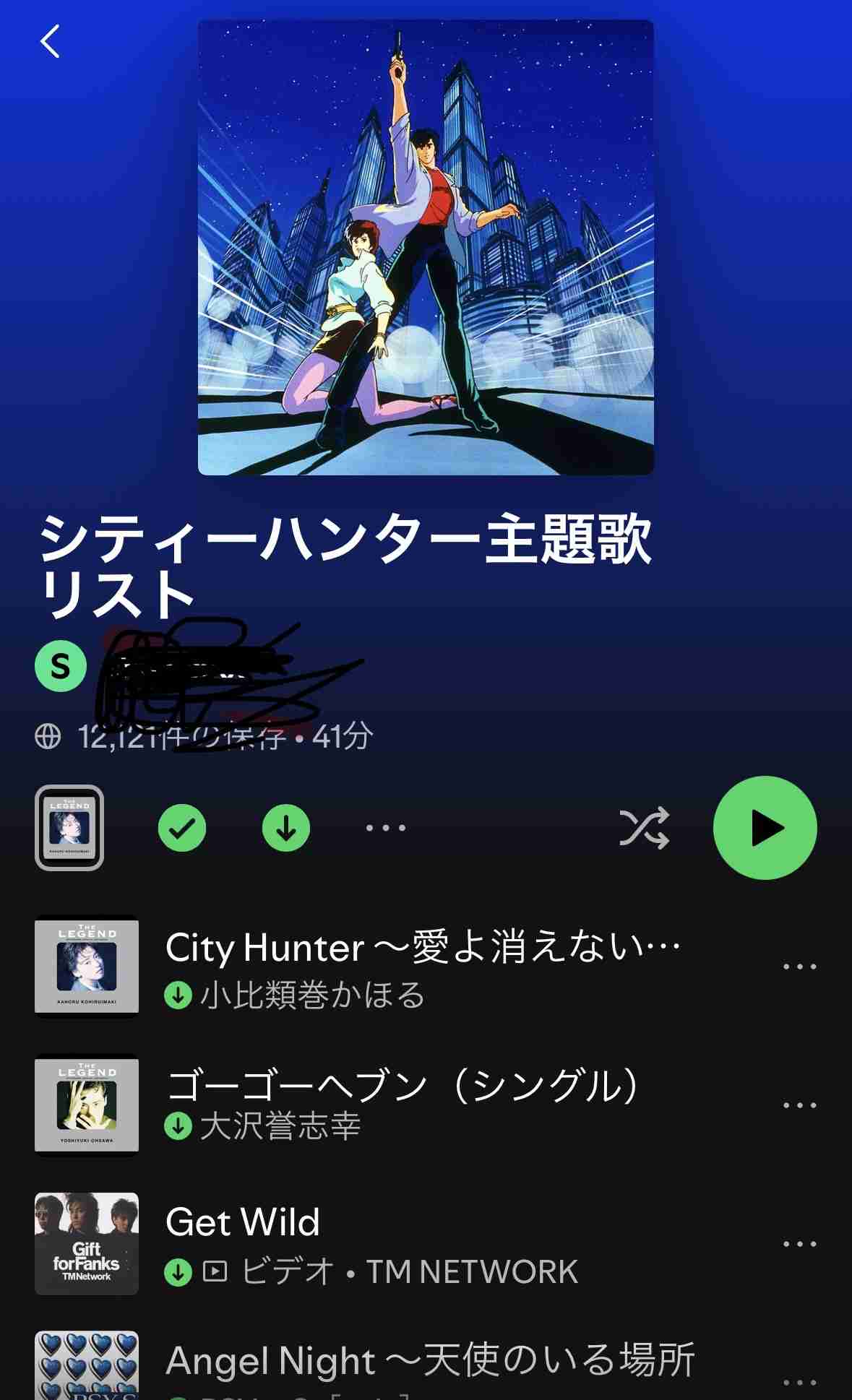名曲が多いアニメ