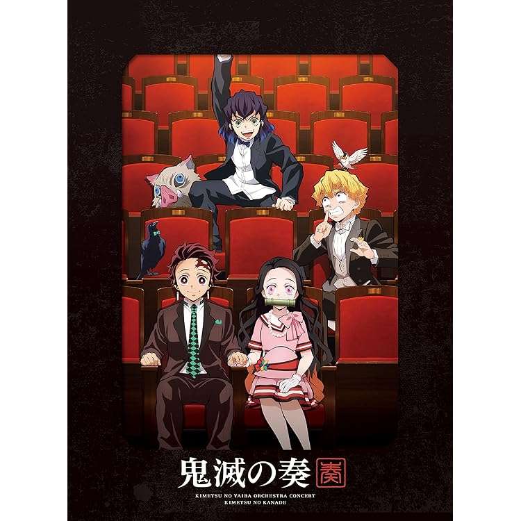 名曲が多いアニメ
