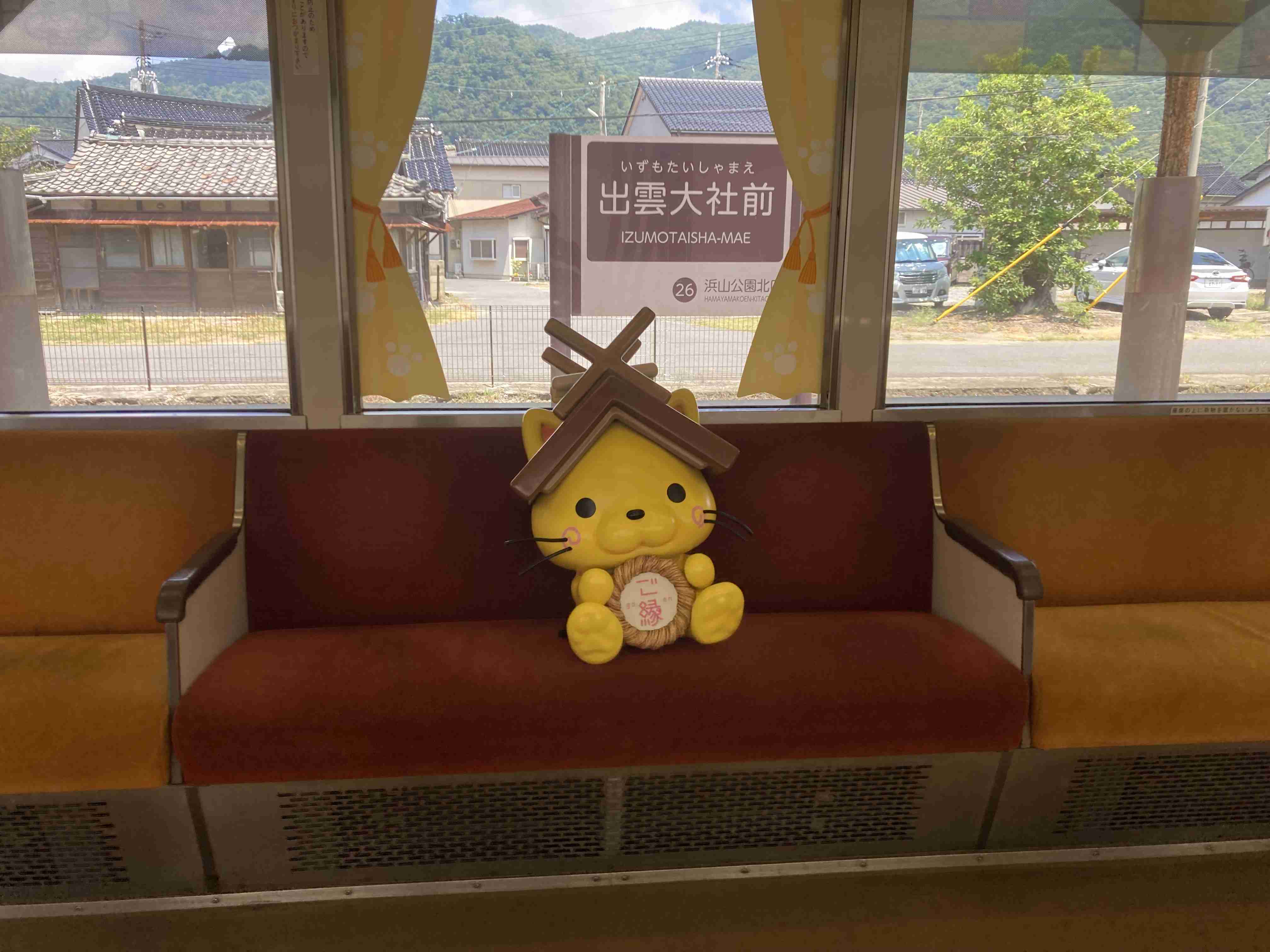 一人旅にお勧めの場所