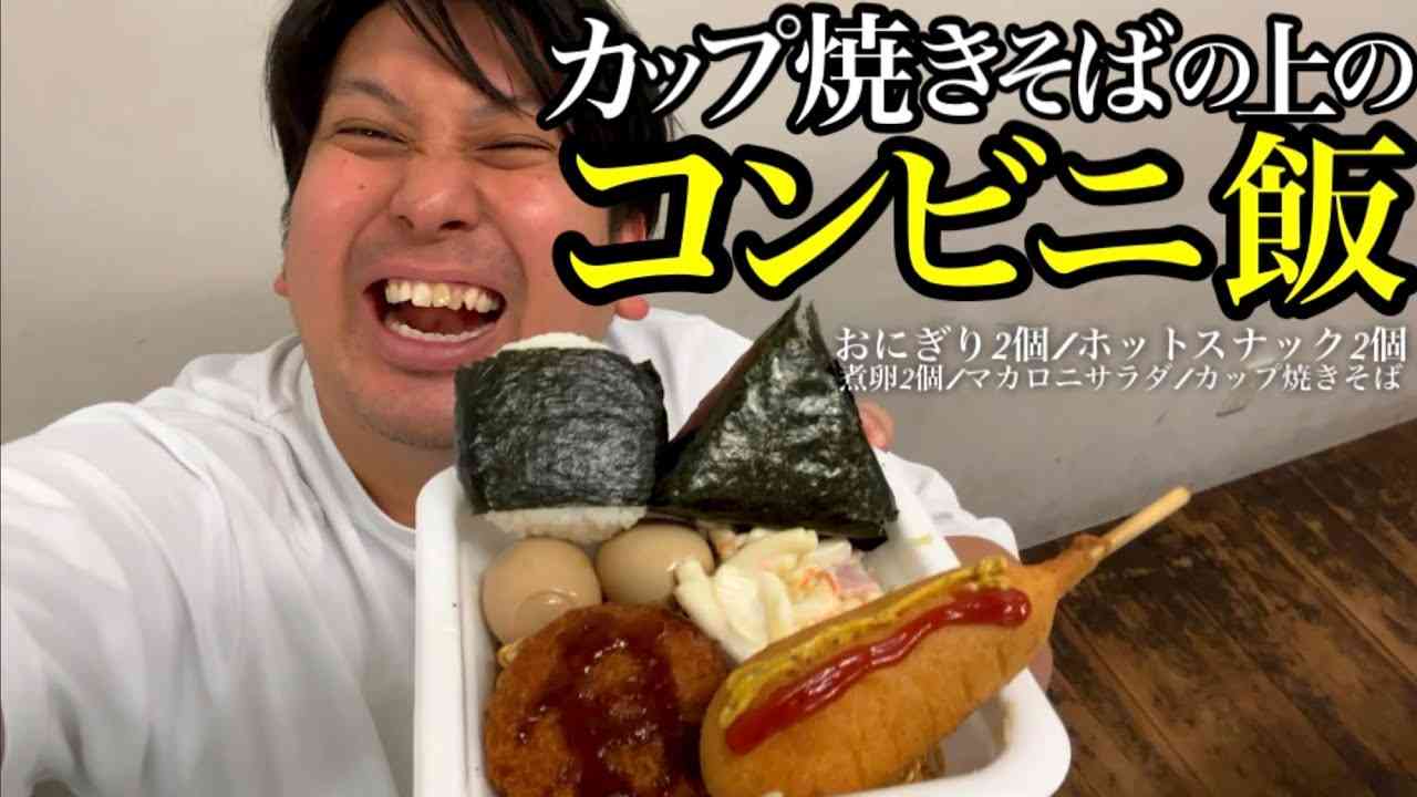 「ぽっちゃり男性」は、やはり 《婚活で不利》 なのか―？　20～50代女性が答えた「理想体形」 厳しい現実