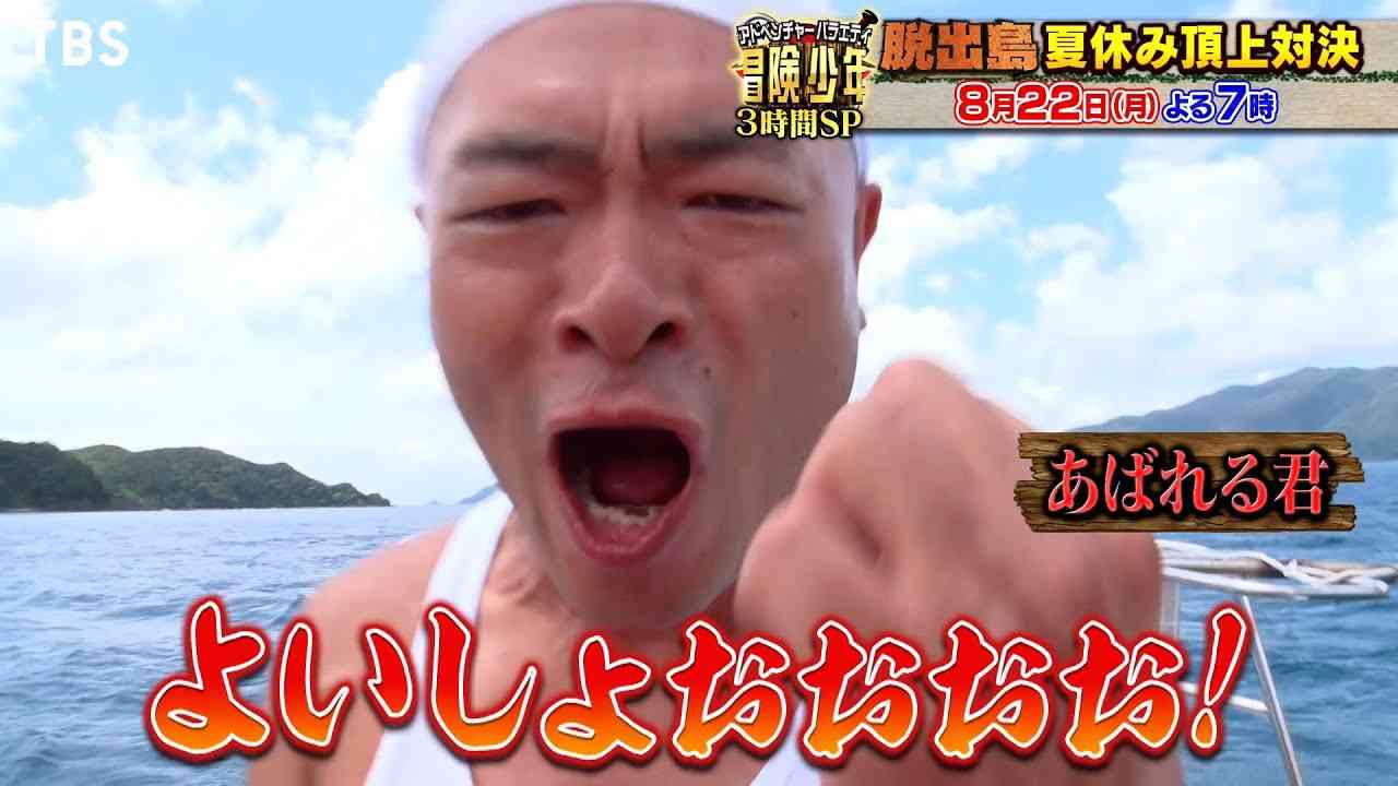 一生刑務所暮らしと一生無人島暮らし、どっちを選ぶ？