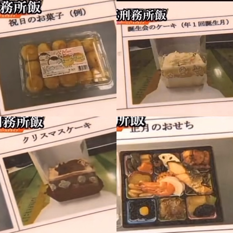 一生刑務所暮らしと一生無人島暮らし、どっちを選ぶ？