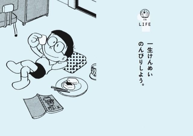 😇忙しい日々でも穏やかな時間がほしい🌀