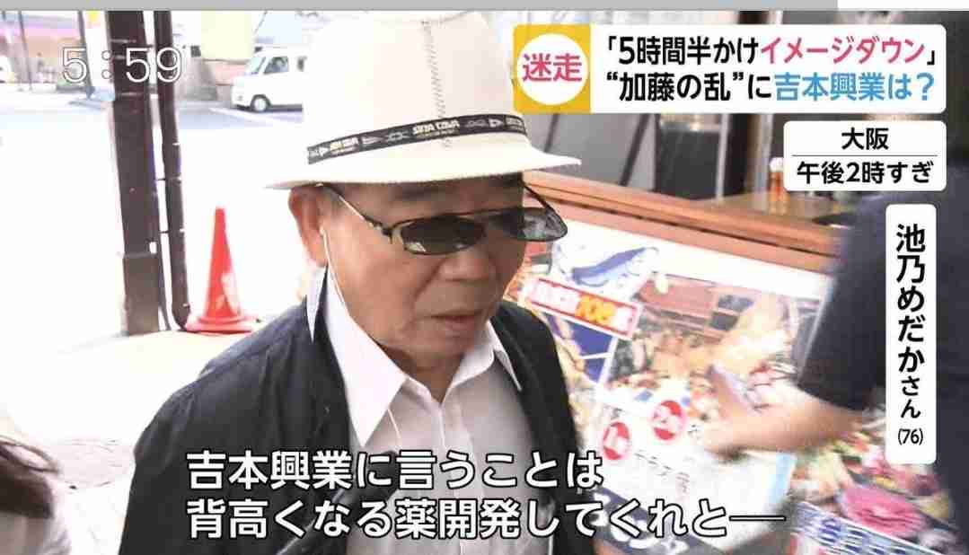 バカそうに見えて頭が良いと思う人物　Part4