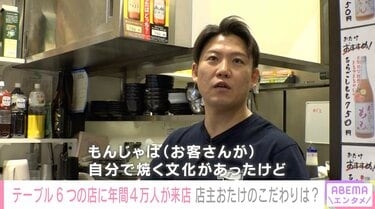 バカそうに見えて頭が良いと思う人物　Part4