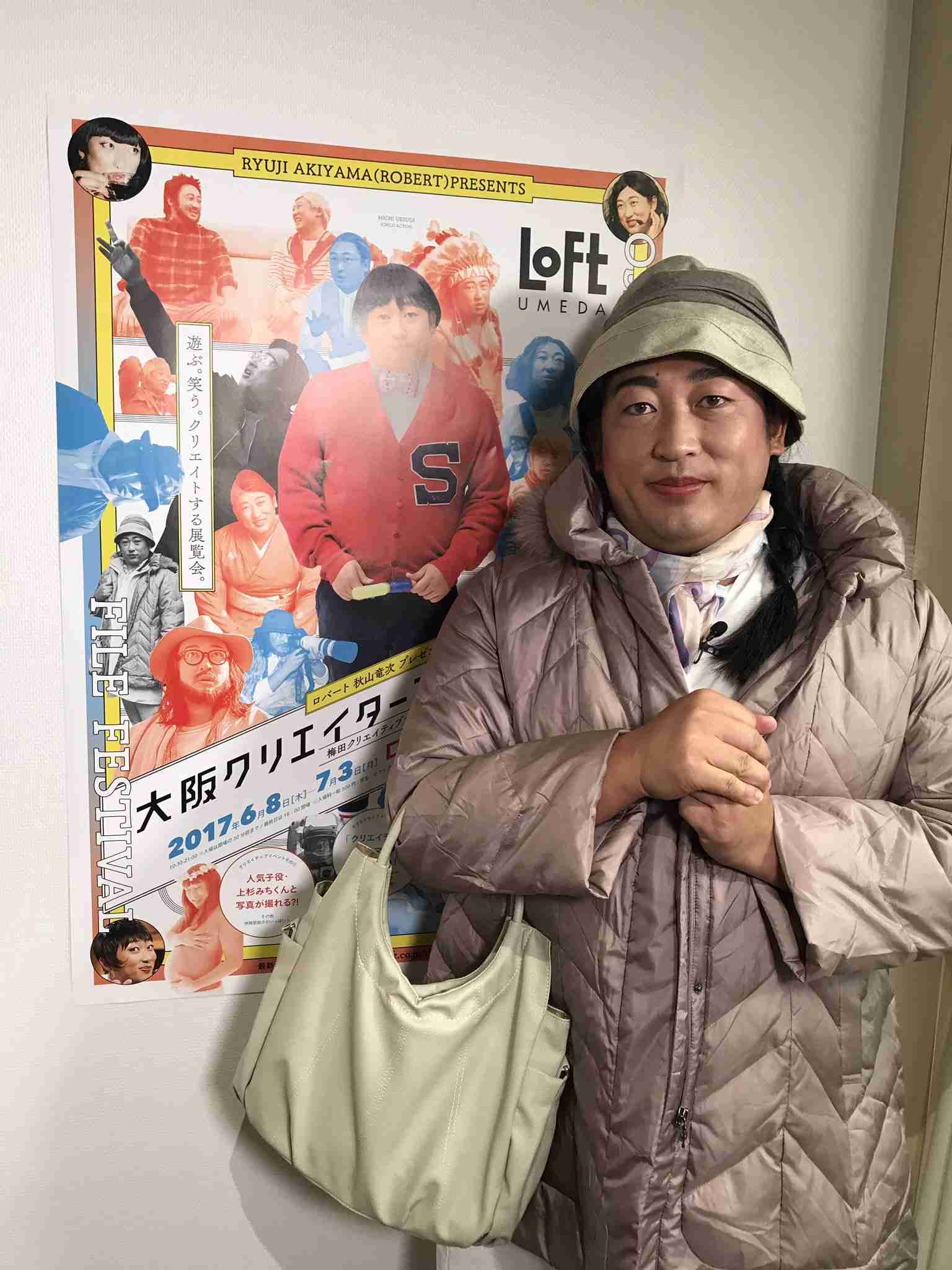 バカそうに見えて頭が良いと思う人物　Part4