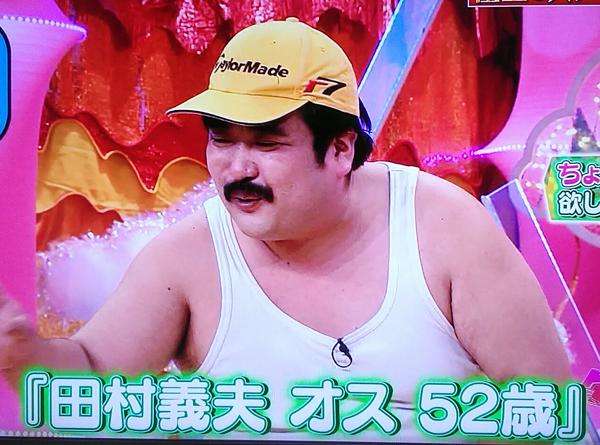 バカそうに見えて頭が良いと思う人物　Part4