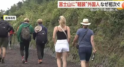 医療費払わない外国人が増　受け入れ病院の3割で未収金　保険入らず訪日、高額で出せず…
