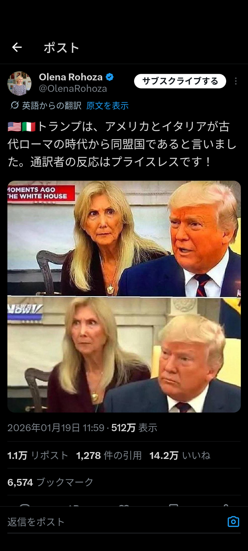 「グリーンランドにペンギンはいない」米ホワイトハウス投稿の『加工画像』に世界から総ツッコミ…「ペンギンは南半球に」「次は南極？！」