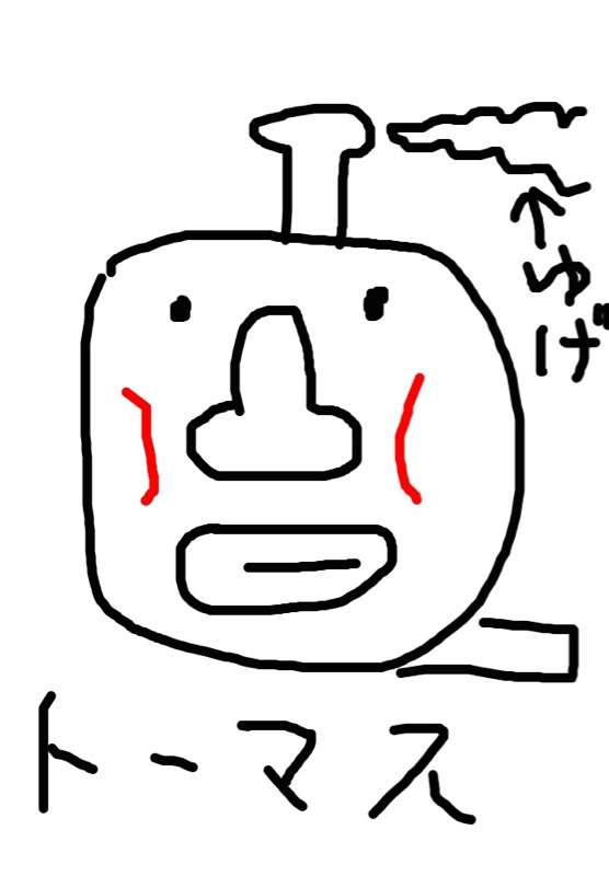 絵が下手です