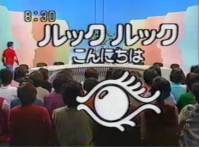 【ネタ可】ノールックでやったらカッコいいこと