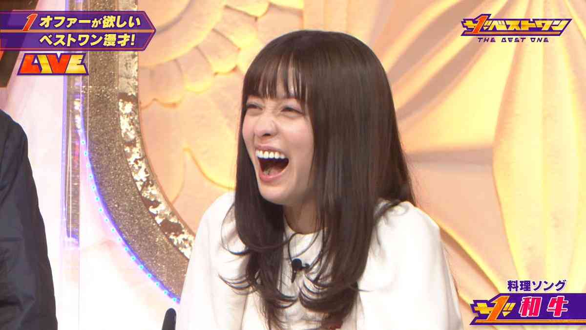 芸能人の笑顔が見たい