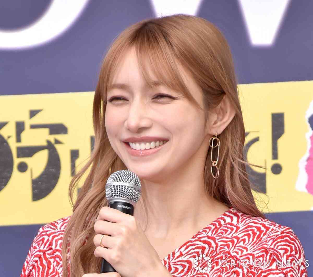 芸能人の笑顔が見たい