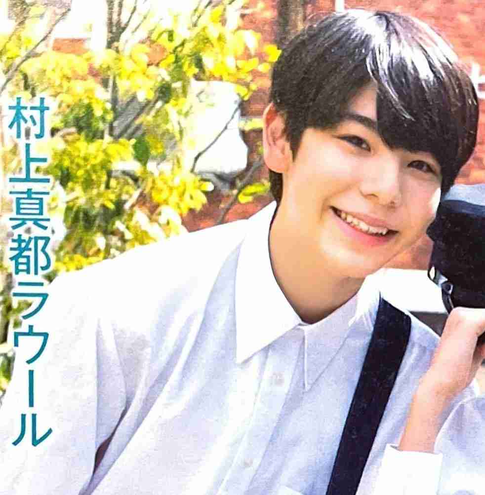 芸能人の笑顔が見たい