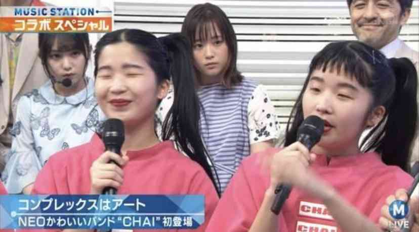 芸能人の笑顔が見たい