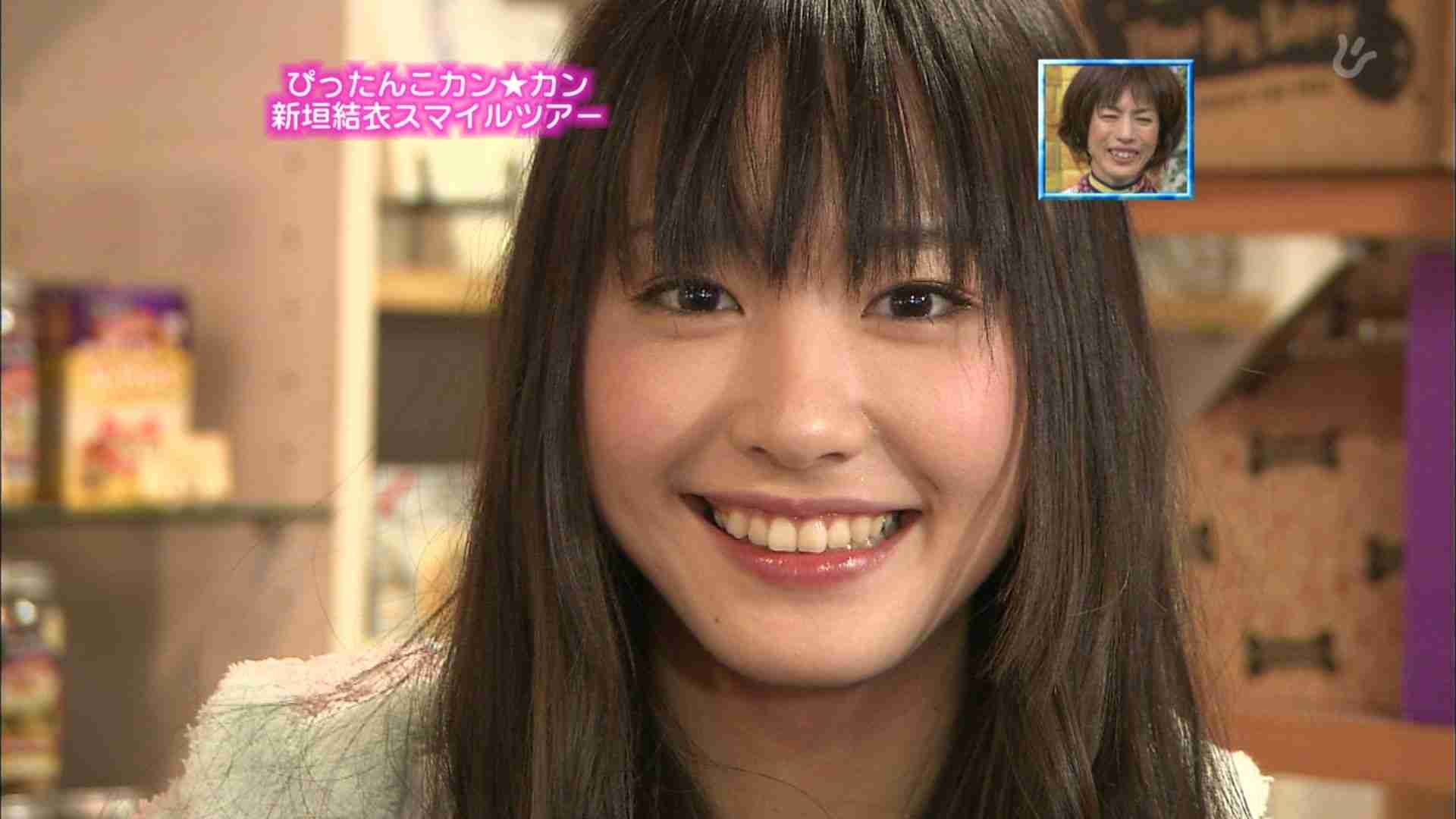 芸能人の笑顔が見たい