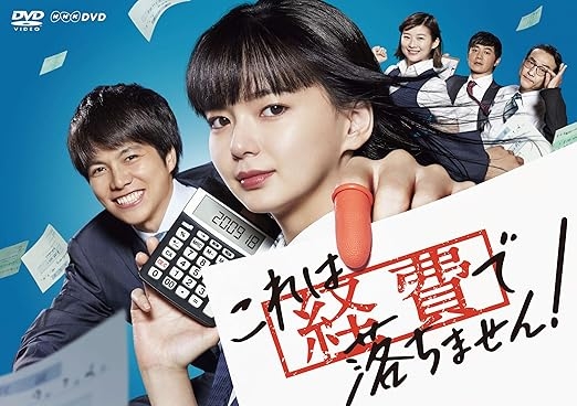 芸能人の笑顔が見たい