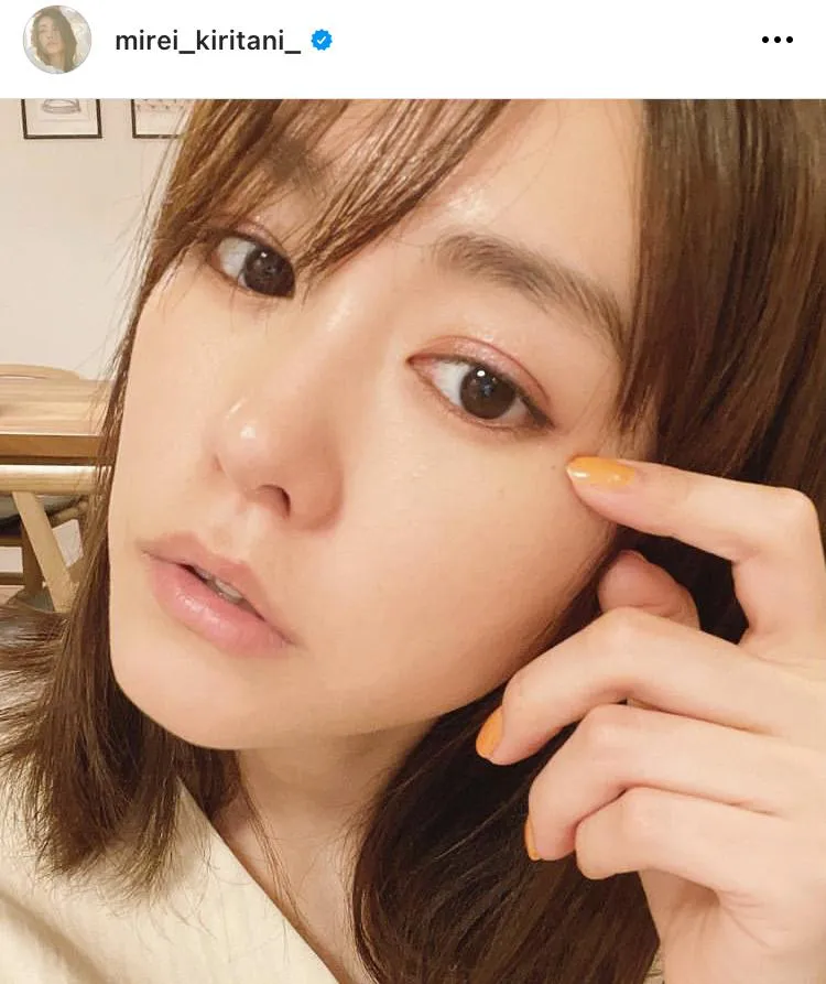 芸能人の笑顔が見たい