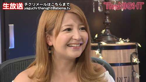 芸能人の笑顔が見たい