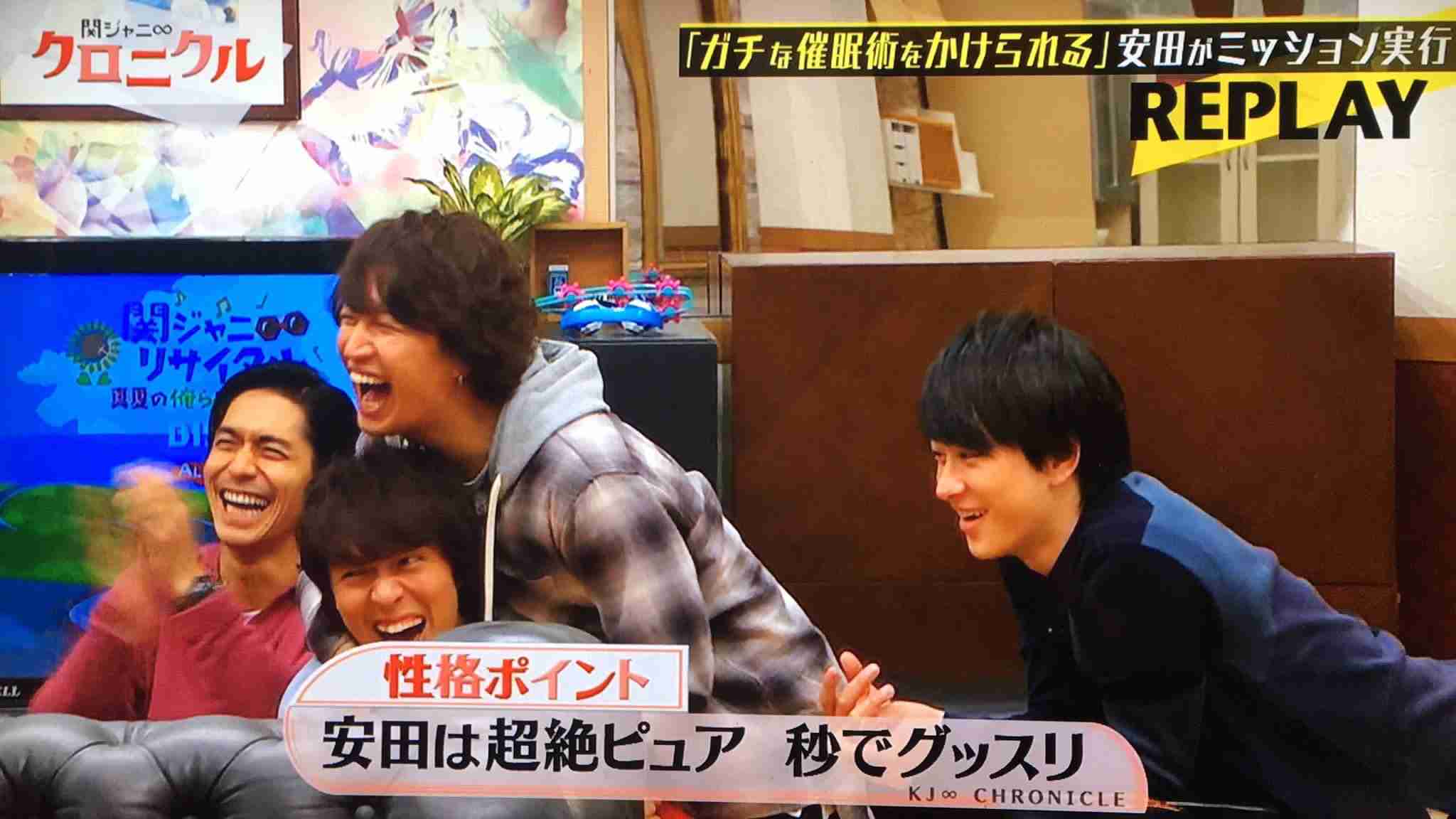 芸能人の笑顔が見たい