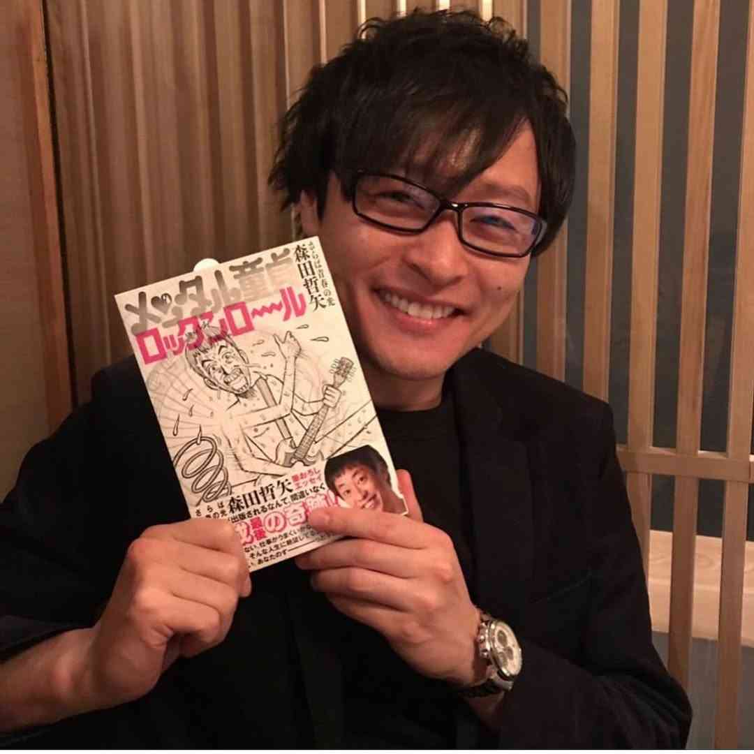 芸能人の笑顔が見たい