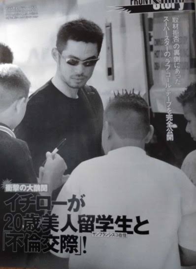 「野球を壊しちゃいけない」 イチローさん、高校野球７イニング制に見解 「現場で子供たちに聞いたら…」