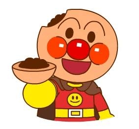 分かち合う相手がいないことは不幸なのか？