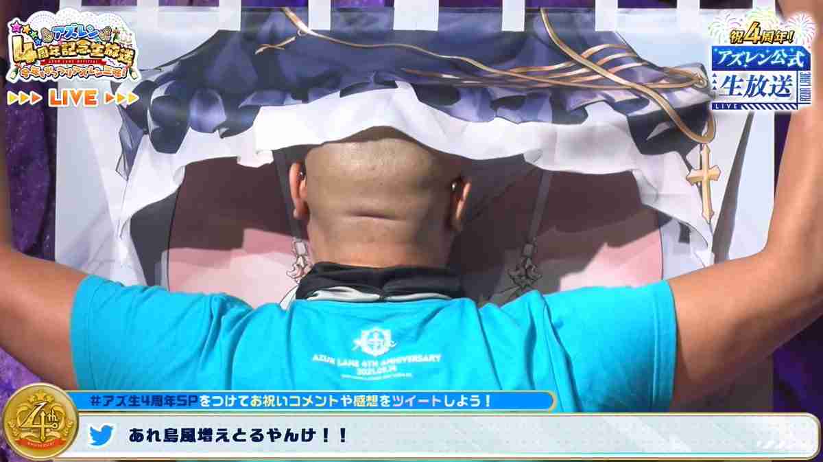 なにが面白いのか理解できないもの part6