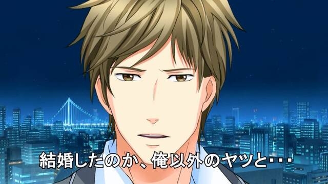 長澤まさみ結婚を発表