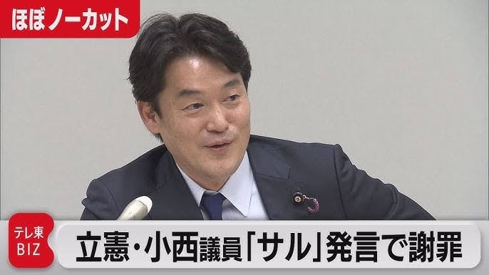 「こんな国民なめた話はないよ‼」自民、杉田水脈氏公認にネット騒然「何たる暴挙」「記事を見て目を疑った」