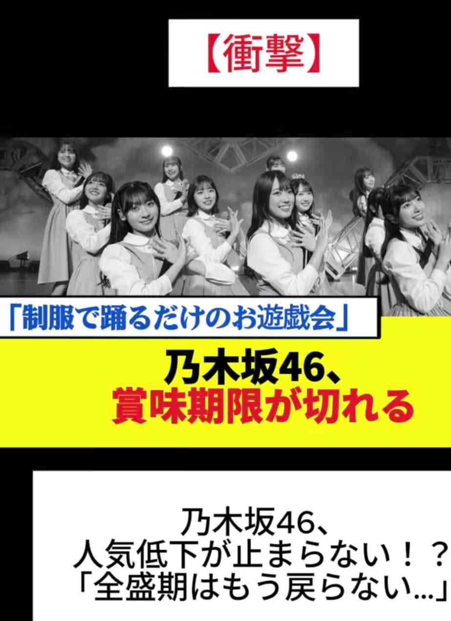 【誹謗中傷一切禁止】今年のSTARTO ENTERTAINMENTへの希望