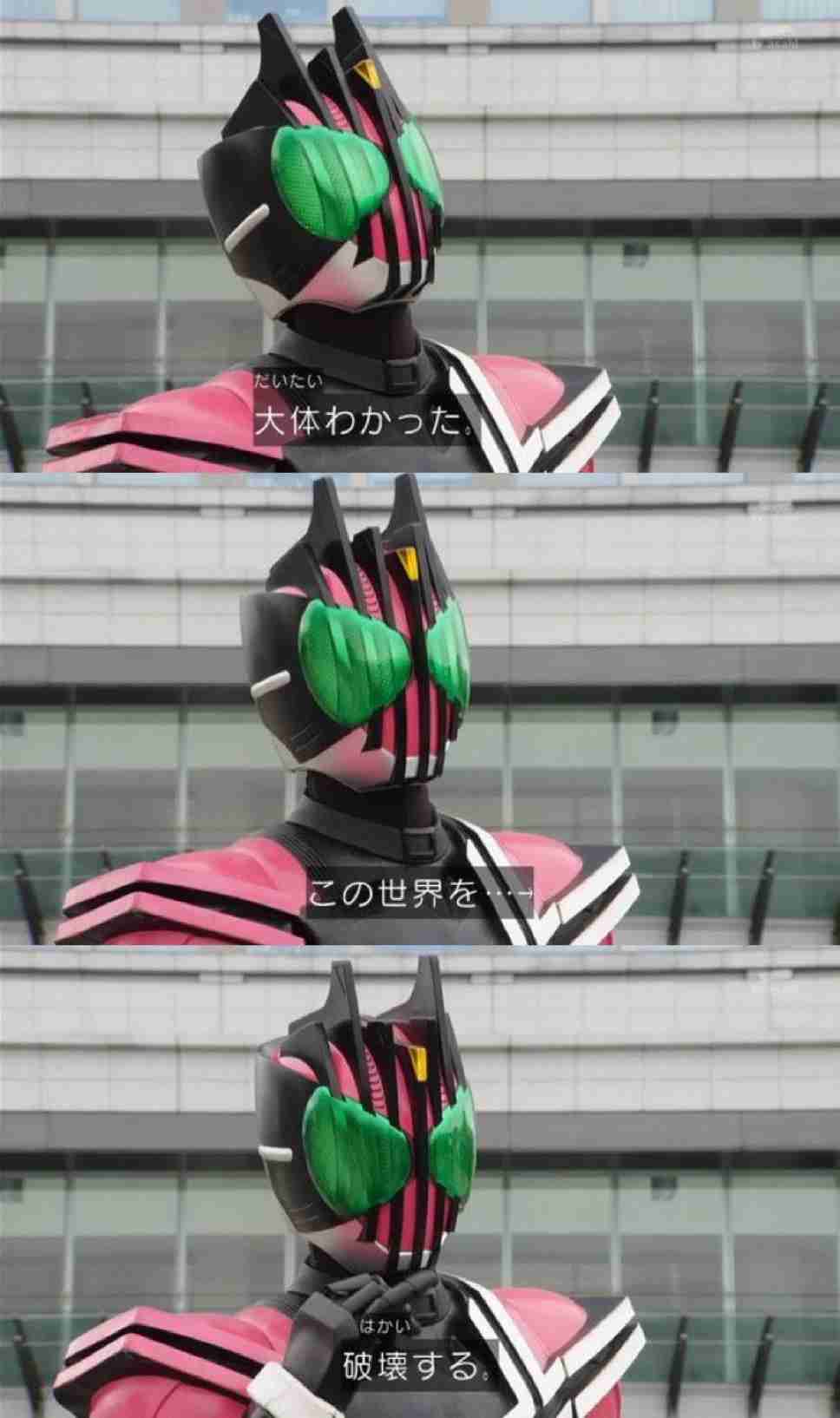 何言ってんだこいつ？と思った事