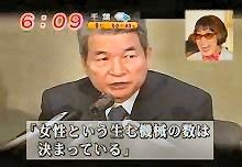 何言ってんだこいつ？と思った事