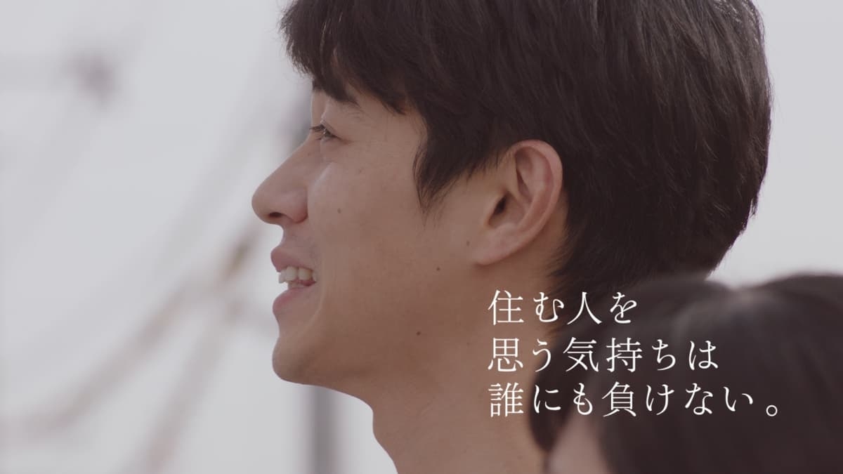 何言ってんだこいつ？と思った事