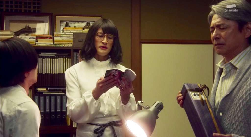「家政夫のミタゾノ」が好きな人語ろう
