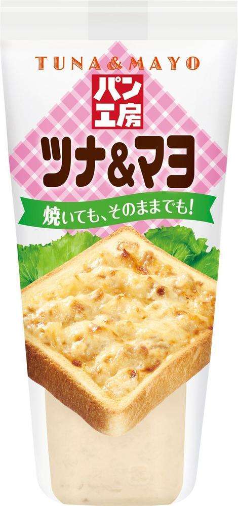 おにぎりのレパートリー教えて！