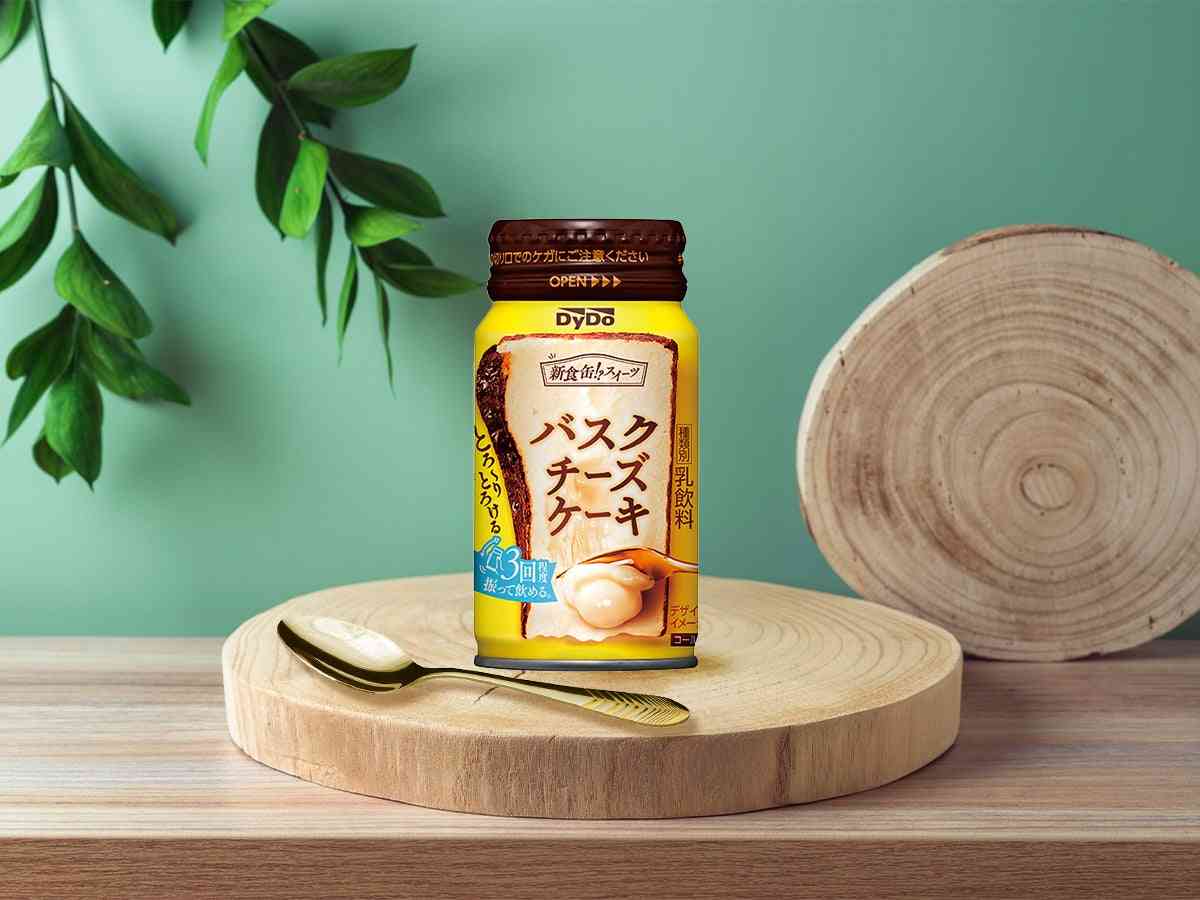 バスクチーズケーキが好きな人