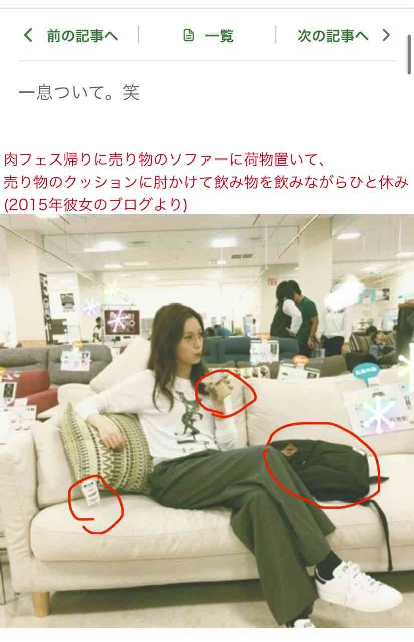 推しの彼女などの噂、気にしますか？