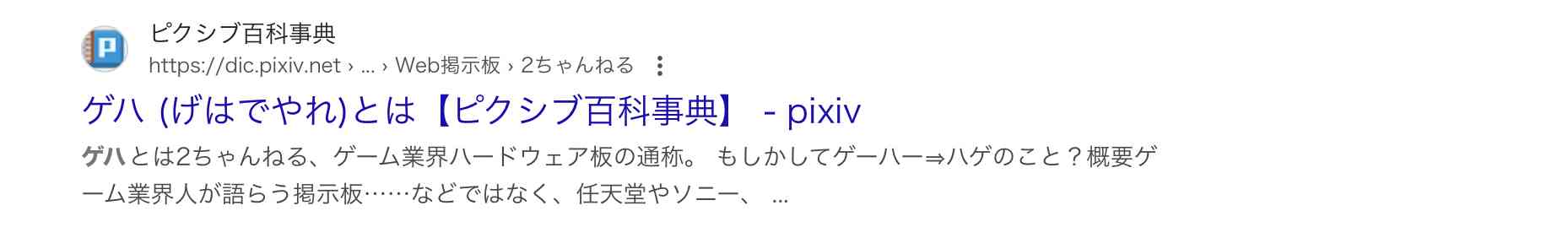 ありえない? 「ATMで万札引き出したら1枚千円札だった」 VTuberのX投稿が波紋