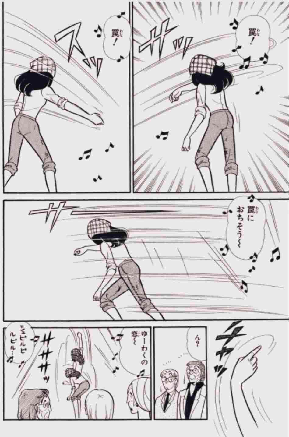 掃除のコツ