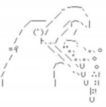 「キスしちゃう」福井前知事、セクハラ文面千通　職員に性的関係要求、調査委認定