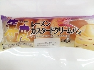 【山崎製パン】『薄皮シリーズ』を語ろう【アンチ禁止】