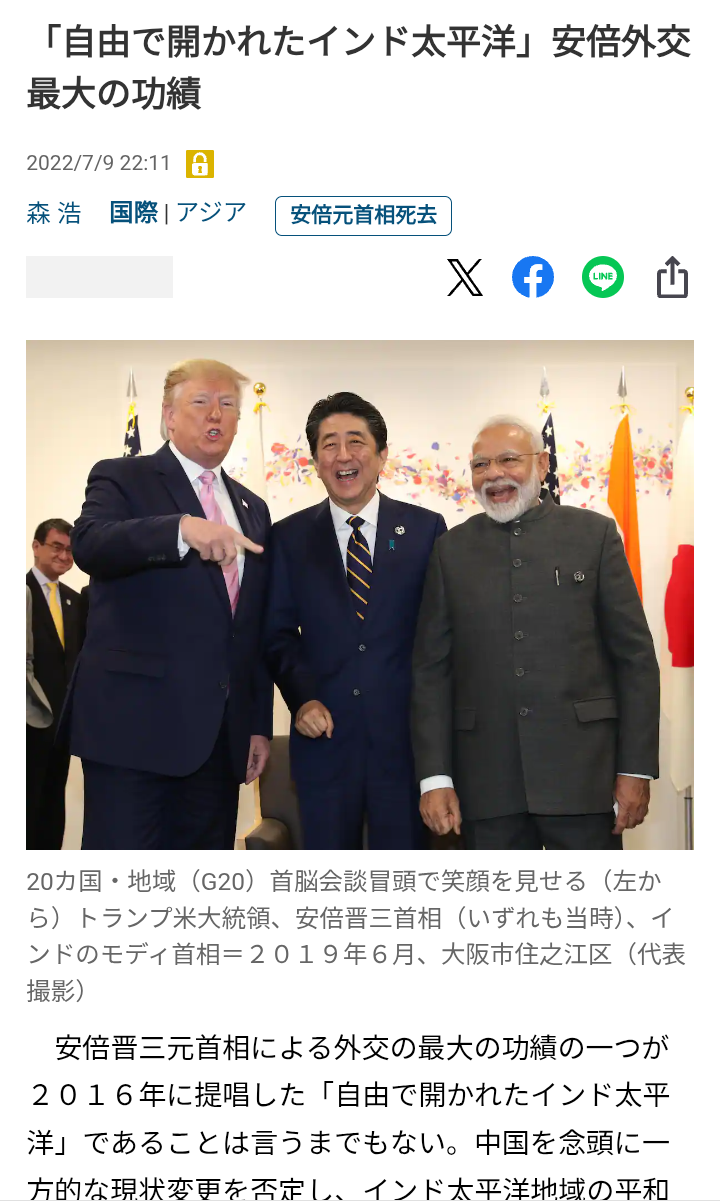 靖国神社でポケモンカードのイベント予定　中国共産党系メディア「歴史の真実に対する公然たる冒とく」