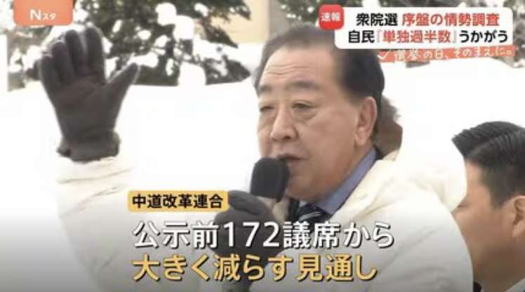 靖国神社でポケモンカードのイベント予定　中国共産党系メディア「歴史の真実に対する公然たる冒とく」
