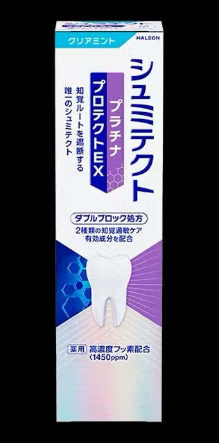虫歯じゃないのに歯が痛い