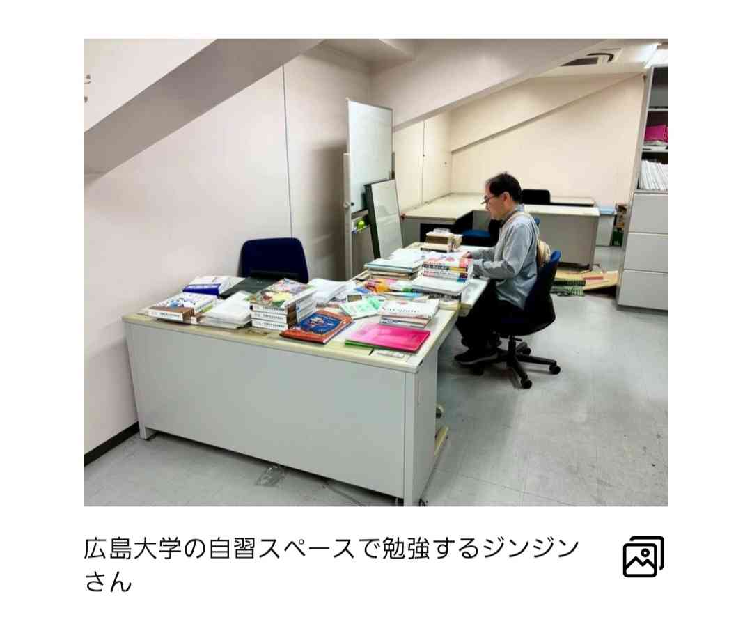 医師の夢にかける“不屈の49歳”　11浪+14年で医学部卒　「今度こそ…」6度目の国家試験へ