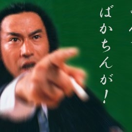 A型は美川憲一、B型はマツコ、O型は武田鉄矢、AB型はIKKO言葉で話すトピ Part14