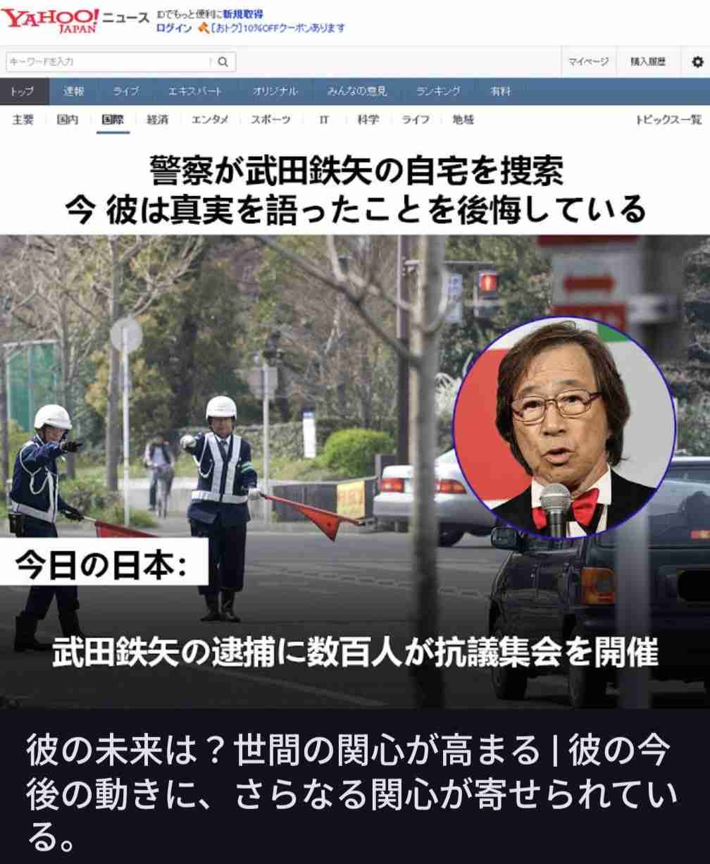 A型は美川憲一、B型はマツコ、O型は武田鉄矢、AB型はIKKO言葉で話すトピ Part14
